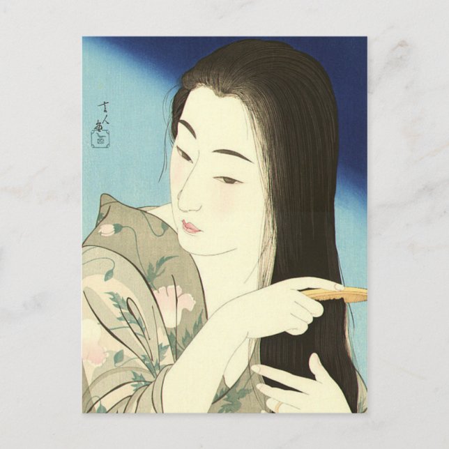 Combing Her Hair (Beautiful Asian Woman) (Kotondo) Postcard (Front)