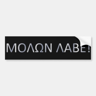 Come and get em bumper sticker