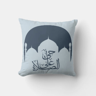 come to prayer-حي على الصلاة  throw pillow