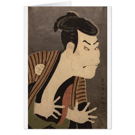 Comic Kabuki Actor Card