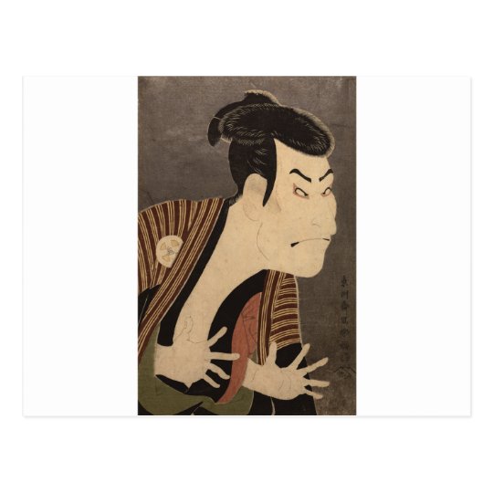 Comic Kabuki Actor Postcard