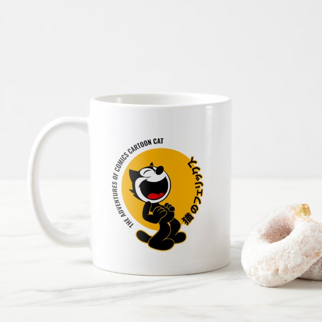 Comics Cartoon Cat | #11 Coffee Mug (With Donut)