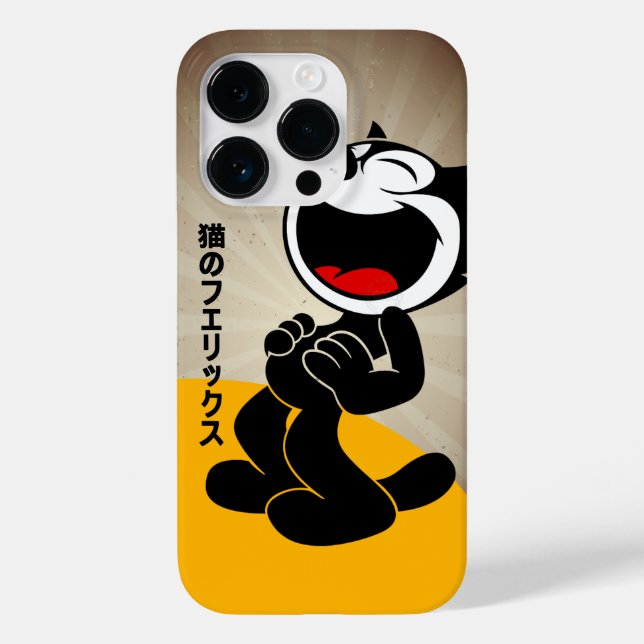 Comics Cartoon Cat |  Case-Mate iPhone Case (Back)