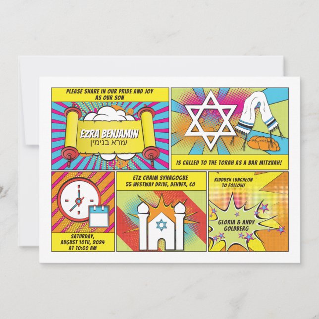 Comics Comic Book Bar Mitzvah or Bat Mitzvah Invitation (Front)