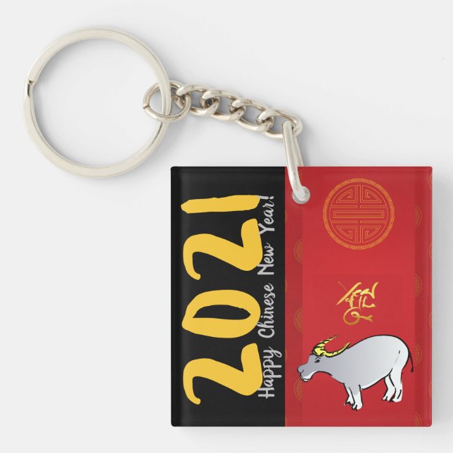 Comics Traditional Chinese Ox Year 2021 ASqK Keychain (Front)