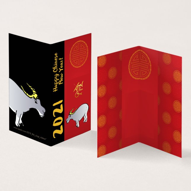 Comics Traditional Chinese Ox Year 2021 pack FC (Inside and Outside)