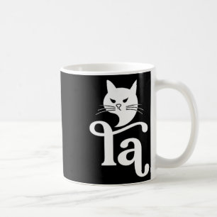 Comma La Kamala Harris 2024 Funny Childless Cat La Coffee Mug