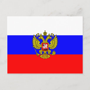 Commander In Chief Of Russia, Russia Postcard