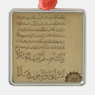 Commentary on the Koran Khurasan Metal Ornament