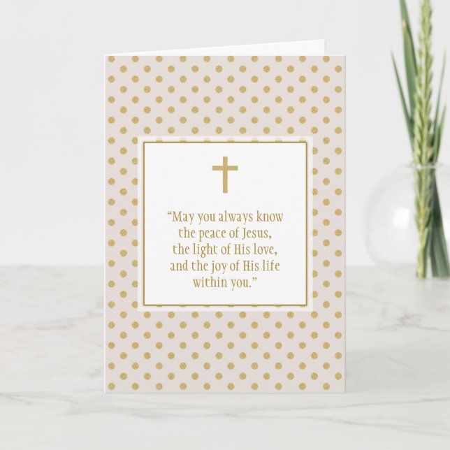 Communion Prayer Card (Front)