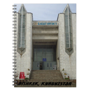 Communist Architecture Wedding Palace, Kyrgyzstan Notebook