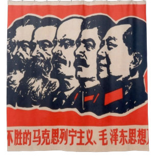 Communist Heads Propaganda Chairman Mao Stalin