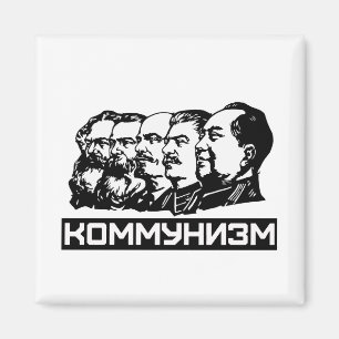 Communist Leaders Magnet