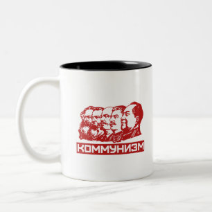 Communist Leaders Two-Tone Coffee Mug