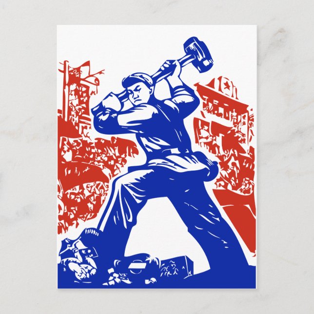 Communist Party of China Postcard (Front)