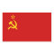Communist Russia Flag USSR