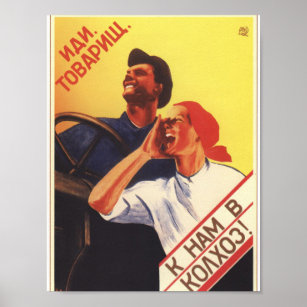 Community Farms Soviet Propaganda Poster