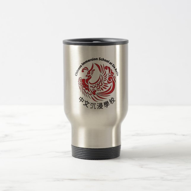 Commuter Coffee Mug (Center)