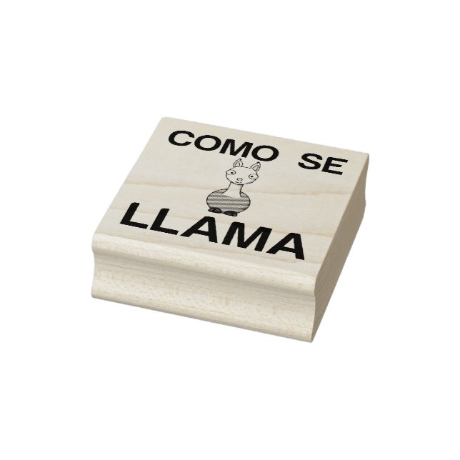 COMO SE LLAMA RUBBER STAMP (Stamp)