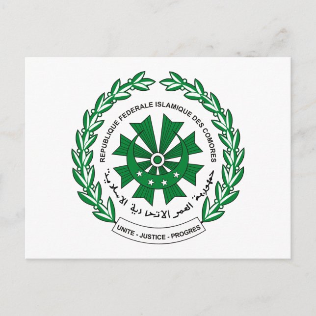 Comoros Coat of Arms Postcard (Front)