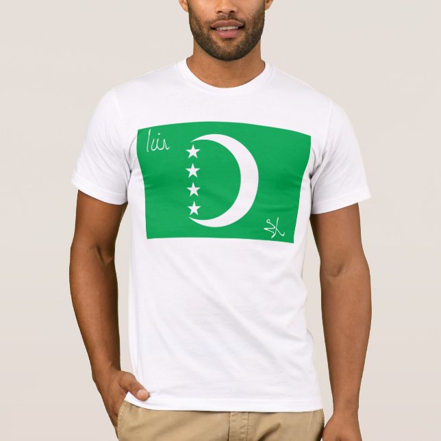 Comoros Flag (1996) T-shirt (Front)