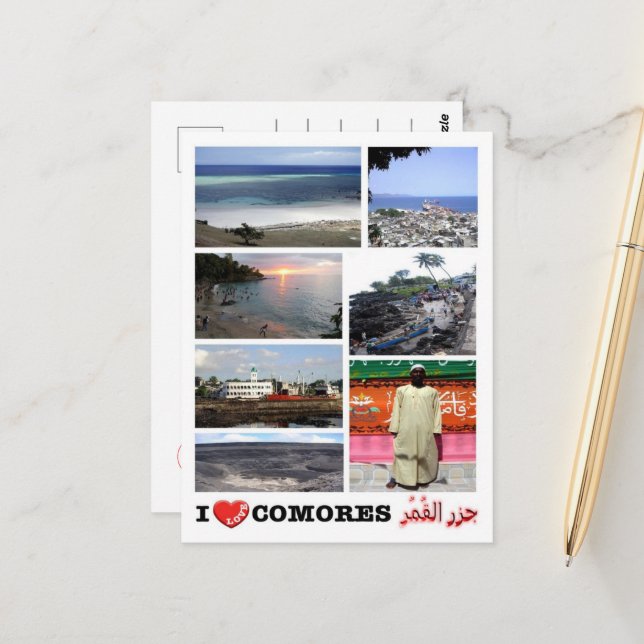 Comoros - I Love  - Mosaic - Postcard (Front/Back In Situ)