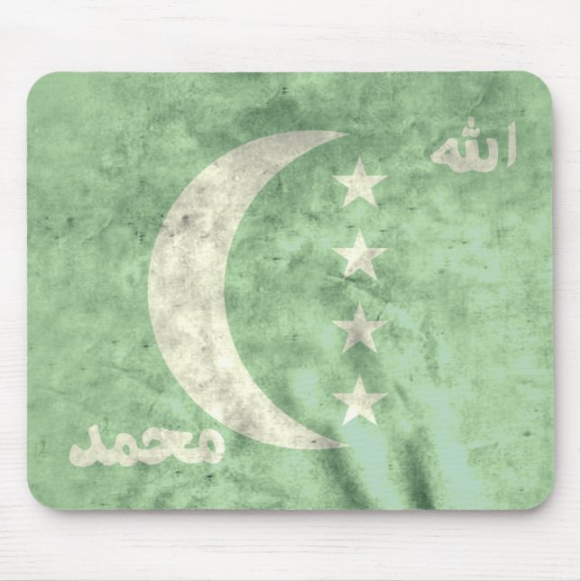 Comoros Mouse Pad (Front)