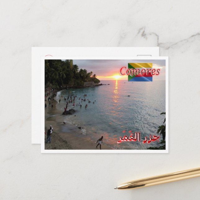 Comoros - Sunset over the Indian Ocean - Postcard (Front/Back In Situ)