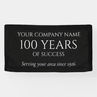 Company Anniversary Custom Business Banner