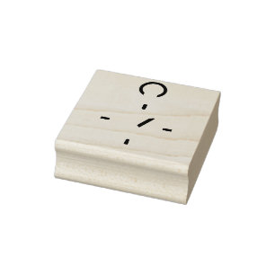 Compass Rubber Stamp