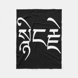 Compion In Tibetan White Print Buddhist Fleece Blanket