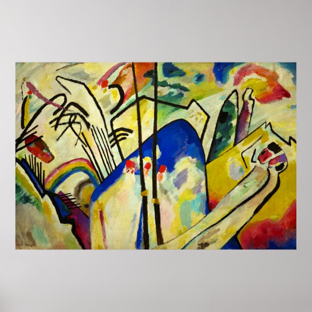Composition 4 by Wassily Kandinsky Poster (Front)