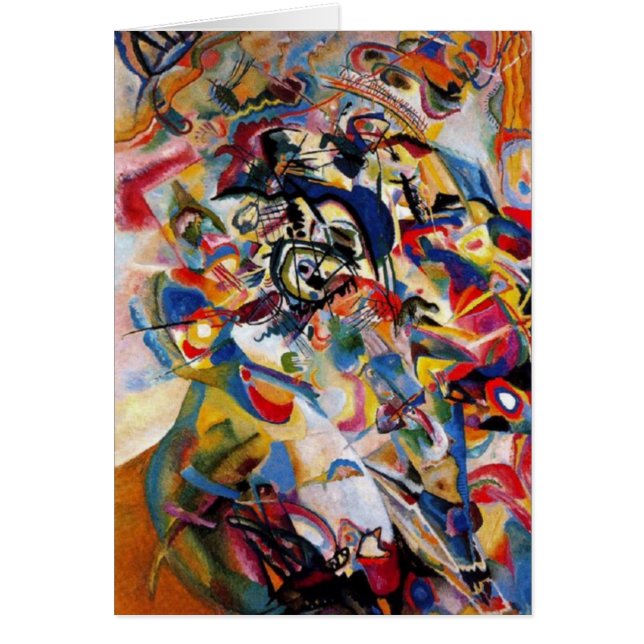 Composition VII de Kandinsky (Devant)