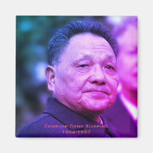 Comrade Deng Xiaoping - Chinese Leader