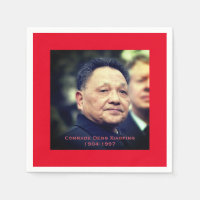 Comrade Deng Xiaoping - Chinese Leader