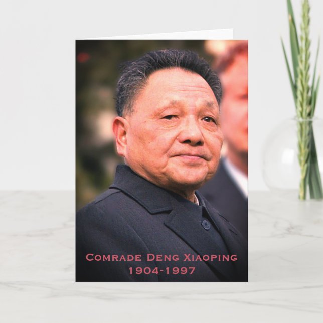 Comrade Deng Xiaoping - Chinese Leader Thank You Card (Front)