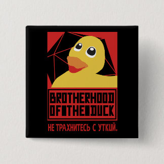 Comrade Duck Agit Prop 2 Inch Square Button