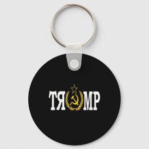 Comrade Trump Russian Fool Impeach Trump Russian E Keychain