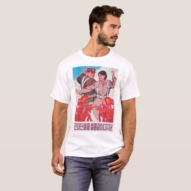 Comrades Unite T-Shirt (Front Full)