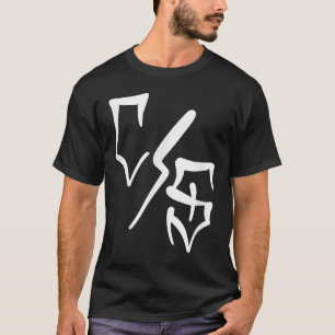 Con Safos Tattoo Graffiti Chicano Art Mexican Amer T-Shirt