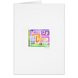 Conception arabe colorée de Kufic avec des
