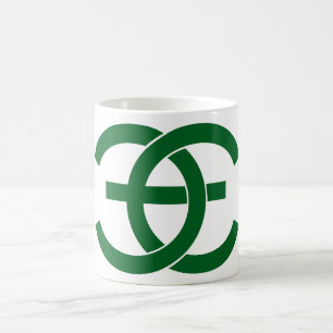 Conception de logo personnalisée Café Mug