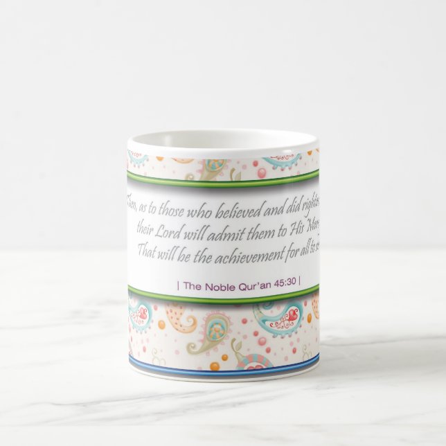 Conception islamique de tasse (Centre)