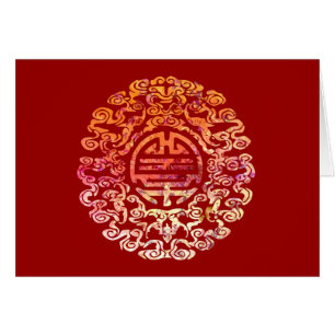 Conception vintage Orientale Rouge Filigree