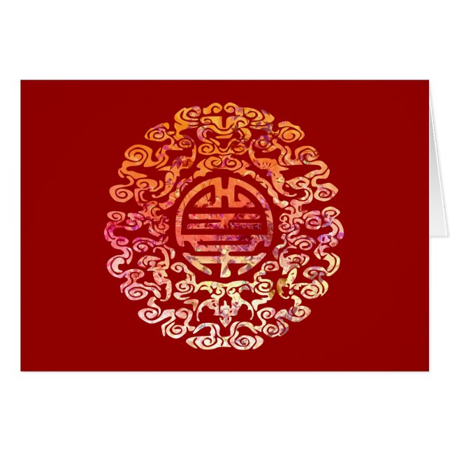 Conception vintage Orientale Rouge Filigree (Devant horizontal)