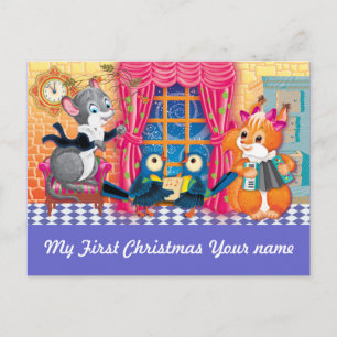 concert holiday postcard