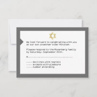 Concert Ticket Bar Mitzvah RSVP Reply in Grey
