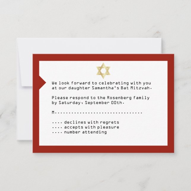 Concert Ticket Bat Mitzvah RSVP reply Crimson Red Invitation (Front)