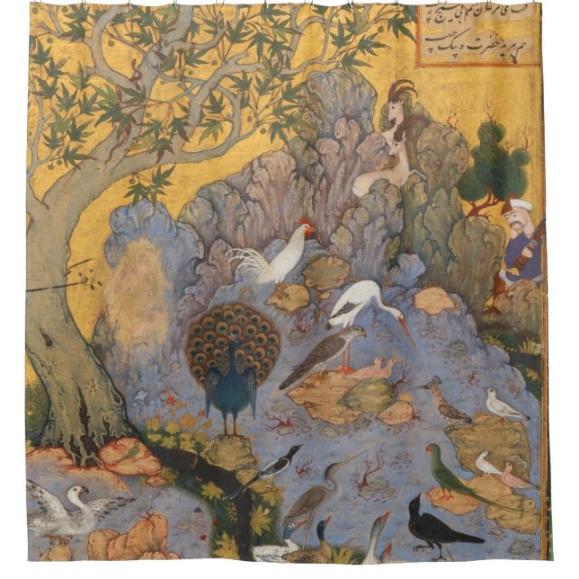 Concourse Of The Birds By Habiballah Of Sava (Front)
