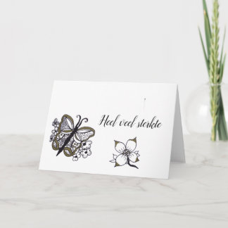 Condoleance Card